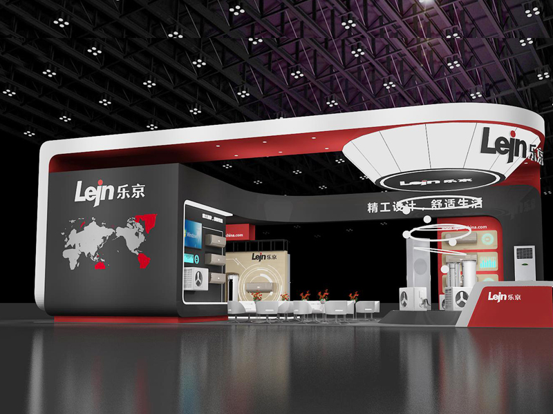 樂京——家電展設(shè)計裝修 樂京——家電展設(shè)計裝修