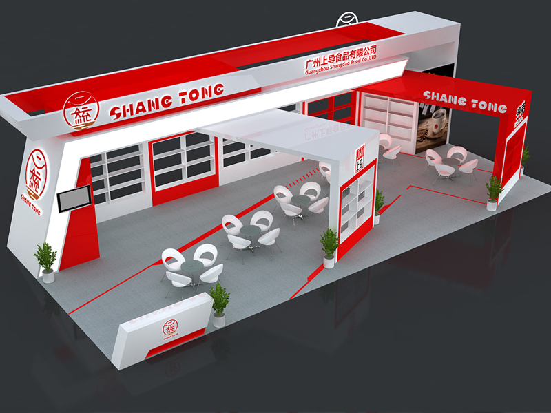 上導(dǎo)——食品展位設(shè)計(jì)搭建 上導(dǎo)——食品展位設(shè)計(jì)搭建